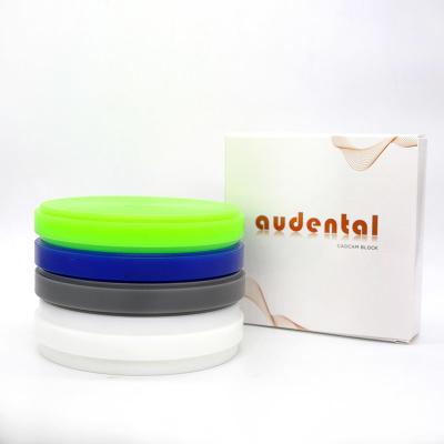 China Audental ISO Standard Dental Lab Clinic Blue White Green Grey Carving Wax Block Dental Casting Wax for sale