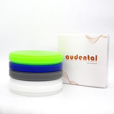 China Audental Consumables Material Dental Lab Clinic CE dental casting wax for sale