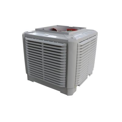 China Ice Cooling Multi Speeds Inverter Control Industrial Evaporative Air Cooler for sale