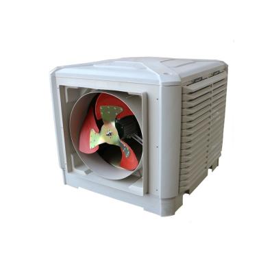 China Ice Cooling Factory Branded Air Cooler CE Approval Industry Use High Quality Air Cooler for sale