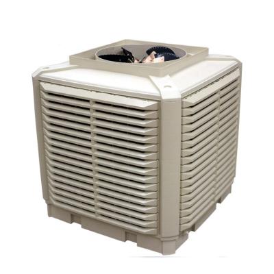 China Ice Cooling Industrial Outdoor Air Conditioner Dust Filter Water Cooler Air Cooler Price Optional for sale