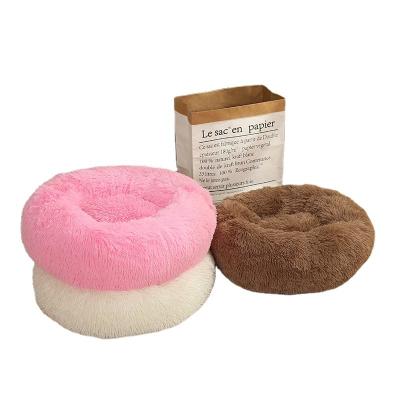 China Removable Free Sample Plush Cat Nest Dog Nest Deep Sleep Pet Bed Plush Warm Blanket Pet Nest for sale