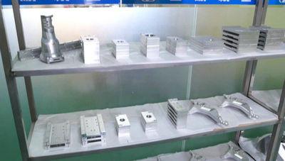 Verified China supplier - ZHONGSHANSHI ZHISHUN PATTERN DIE Co.,LTD