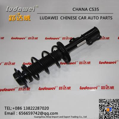 China Changan CS35 Front Shock Absorber OEM Standard for sale