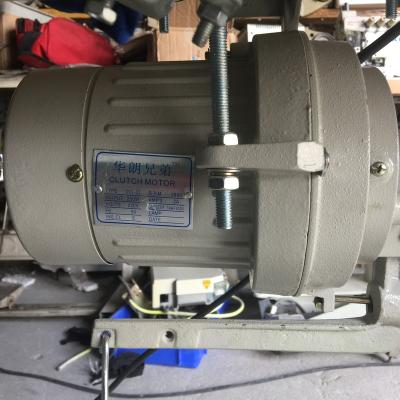 China Retail clutch motor for the lockstitch machine. for sale