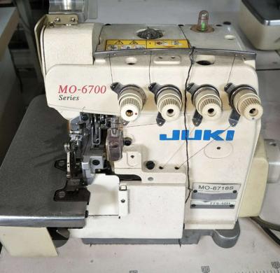 China Hotels Original Used JUK I 6714S 4 Threads Overlock Sewing Machine In Good Condition for sale