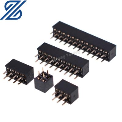 China PCB Spacing Double Row 2.0MM Female Seat 2*3/4/5/6/8/10/12/15/20/40P Integrated Female Seat Row for sale