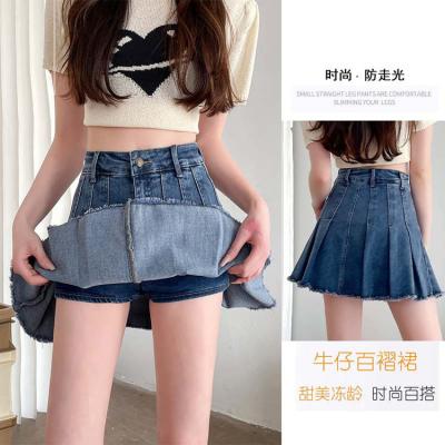 China China manufacturer supply low price viable custom plus size denim skirt high quality one style denim skirt for women for sale