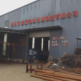 Verified China supplier - Mianyang City Tuxin Grain And Oil Machinery Manufacturing Co., Ltd.