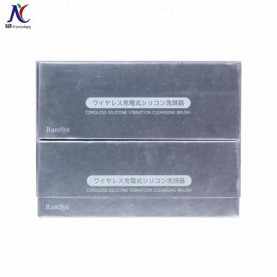 China Recycled Materials Custom Boxes Plastic Packaging Cosmetic Gift Boxes Packaging Boxes For Makeup Cleaning Instrument for sale