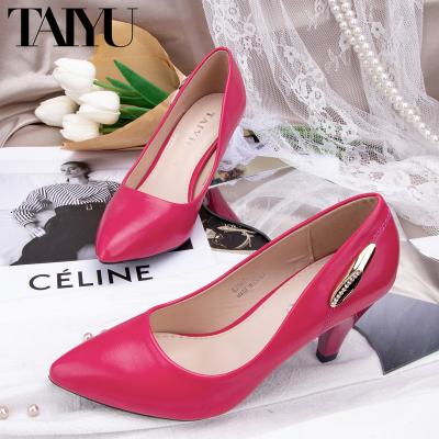 China New Waterproof Women's Fashion Ladies High Heels Shoes Lady Dress Shoes Women Pumps for sale