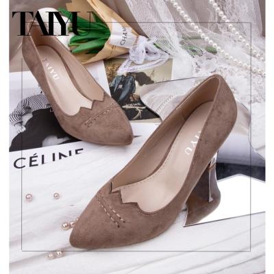 China Women's Breathable Pump Wholesale Ladies Pumps High Quality Heeled Shoes for sale