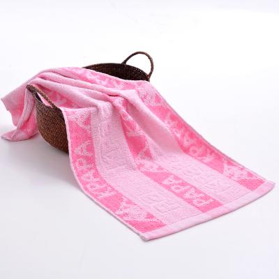 China Wholesale Luxury Cheap Comfy Organic QUICK DRY 100% Cotton Towel for sale