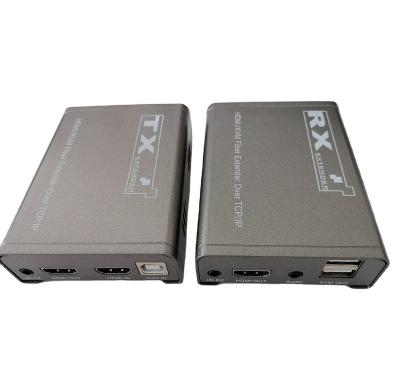 China Real-time Cheap Mini Fiber Extender /Converter 20km with IR+KVM/USB for sale