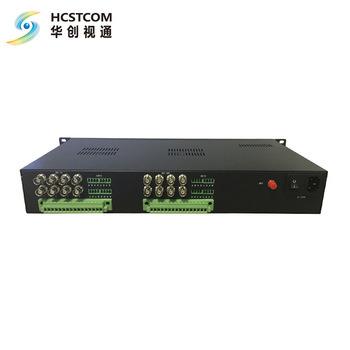 China analog to IP camera converter HC2016-T/R for sale