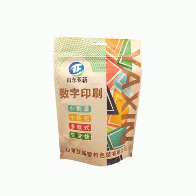 Китай Wholesale Low Cost Kraft Paper Bag Custom Paper Shopping Bags Package Food Flexible Packaging продается