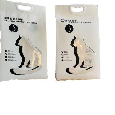 China Nylon Package for Snacks Stand up Pouch Plastic Printed Heat Sealable Pouches Zipper Top Kibble Bag For Pet Food Te koop