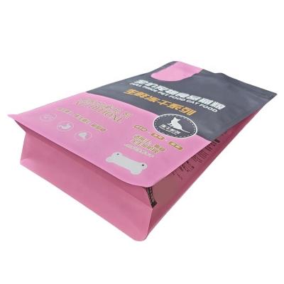 중국 Manufacturer Flat Bottom Pet Food Bag Pedigree Food Packaging Bags With Zipper 판매용