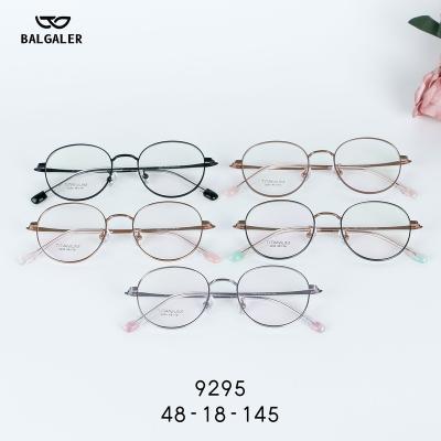 China High quality anti-blue light glasses. Fashion Round Titanium Women Glasses Frame Vintage Clear Anti-blue-ray Eyewear Men Optical Frame Computer Goggle for sale