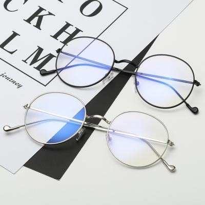 China High quality anti-blue light PC glasses. Unisex Metal Round Frame Ultralight Optical Spectacle Flat Mirror Glasses Eyewear Eyeglasses for sale