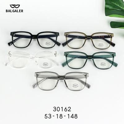 China High quality anti-blue light PC glasses. Personalized Retro Glasses Frame Female Trendy Anti-blue Light Optical Frame Reading Glasses for sale