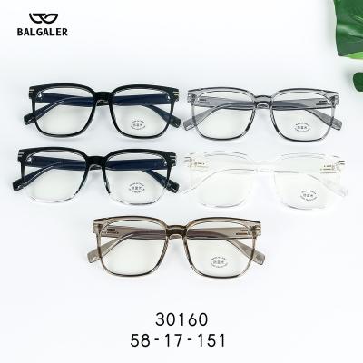 China High quality anti-blue light PC glasses. TR90 New Arrival Custom Logo Fashion Computer Retro Anti Blue Light Blocking Glasses Eyeglasses 2022 for sale