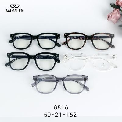 China High quality anti-blue light PC glasses. Multi Style Fashion Anti Blue Light Blocking Glasses Women Men Tr90 Round Optical Frame Eyeglasses Frames  Gafas De Muje for sale