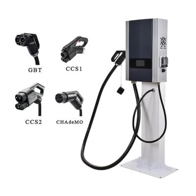 China For home EVcafe ev charger 7kw panel PCB car circuit pcba ev charger home commercial station ID4 DC fast charge 2023 for sale