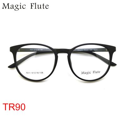 China Latest Hot Selling Fashion Optical Frame Fashionable New Customized Black Rectangle Frame Tr90 Optical Frame Glasses Frame for sale