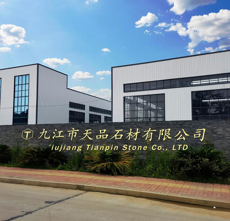 Verified China supplier - Jiujiang Tianpin Stone Co., Ltd.