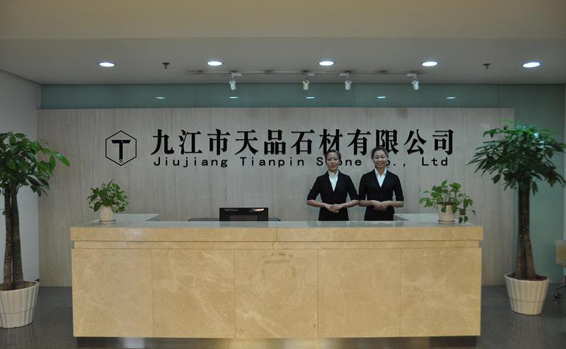 Verified China supplier - Jiujiang Tianpin Stone Co., Ltd.