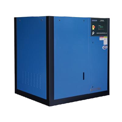 China Lubricated United UC-45 | OEM 45KW General Screw Industrial Air Compressors for sale