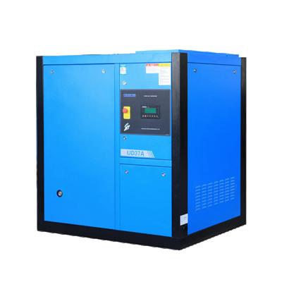 China 37KW 7 Bar 8 Bar 10 Bar Lubricated Industrial Rotary Air Compressor for sale