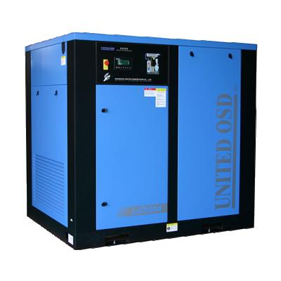 China Single Stage 75KW Industrial Lubricated United Screw Industrial Air Compressor for sale