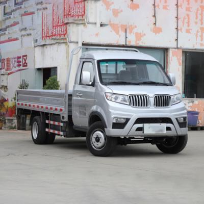 China 2020 made in china new high quality cheap price pickup electric car for sale 68.6kwh for sale