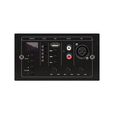 China DSPPA MAG808C 8 Zones Remote Control Panel For Matrix Audio System 145mm*80mm*47mm for sale