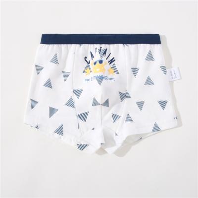 China Breathable Multi Color Excellent Quality Baby Cotton Shorts Underwear For Kids Boxer Models Underwear for sale