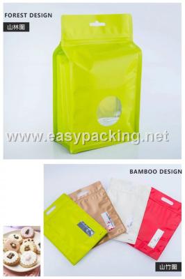 China Qual side sealed flat bottom pouches with zipper for food packaging for sale