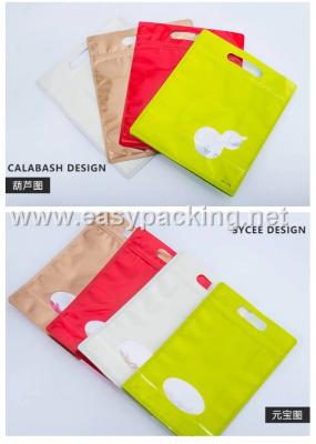 China Qual side sealed flat bottom pouches with zipper for food packaging for sale