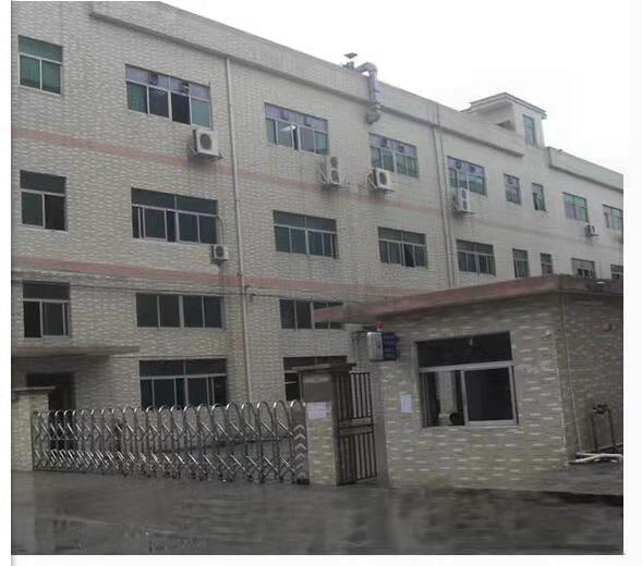 Verified China supplier - Guangdong Xierkang Technology Co., Ltd.