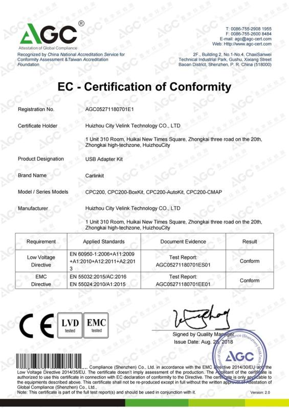 CE - Tuqu (huizhou) Technical Service Co., Ltd.