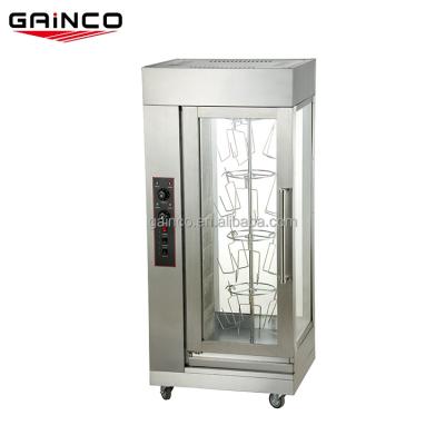 China Hotel Vertical Rotisserie Chicken Gas Oven Rotisserie Chicken / Gas Cooking Oven Chicken for sale