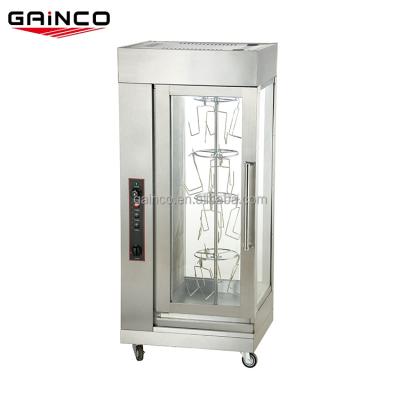 China Hotel Electric Vertical Chicken Rotisserie Oven Machine for sale