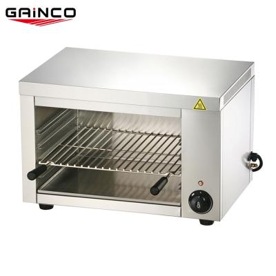 China Hotels Gainco Commercial Size Selective Kitchen 220V Electric Salamander Grill for sale