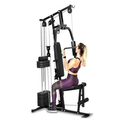 China STEEL Online Home Use Home Fitness Equipment KUWEI Multi Gym for sale