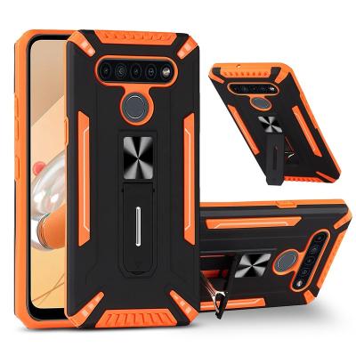 China New Designed Shockproof Magnetic Invisible Armor Bracket is LG series of shockproof and anti-drop protective mobile phone case for sale