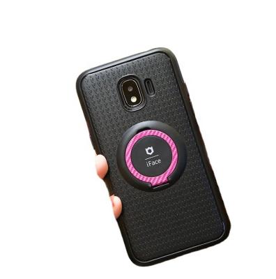 China Wholesale Hot Selling Shockproof TPU+PC Phone Case Shock Proof Phone Case With Magnetic Suction Ring Bracket For SAMAUNG Series Case for sale