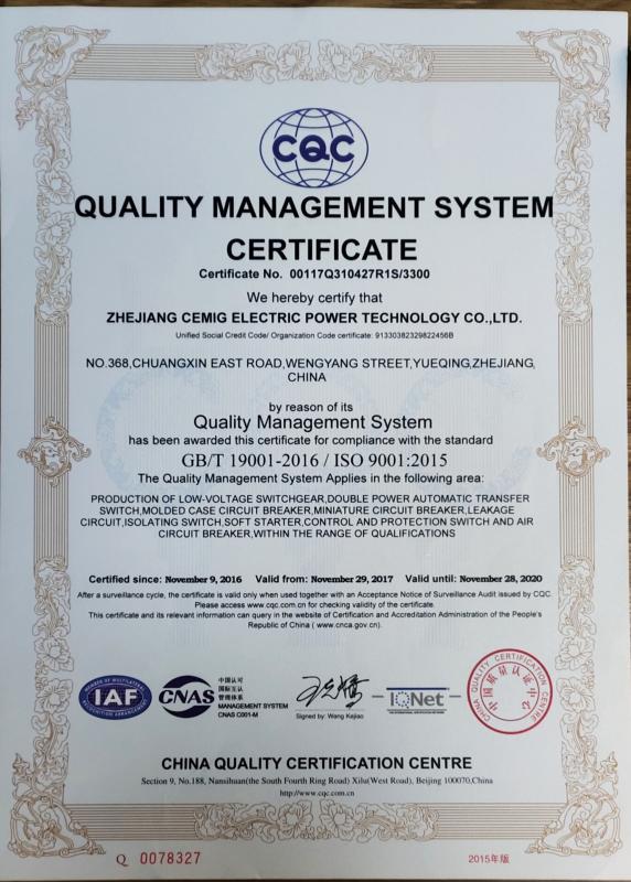 ISO9001 - Cemig Electric Power Technology Co., Ltd.