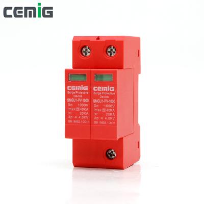 China Plastic Cemig Surge Arrester Module For DC Power Supply CLASS 2 II SPD 1000V 40KA SMGU1-PV-1000 2P for sale