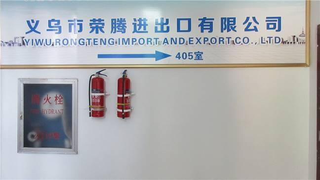 Verified China supplier - Yiwu Rongteng Import And Export Co., Ltd.